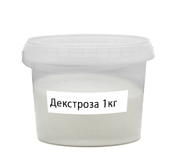 Декстроза