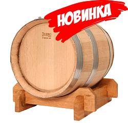 Бочки из-под хереса NEW