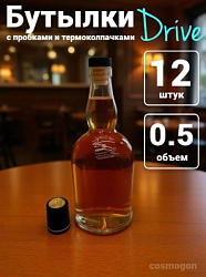 Бутылка ДРАЙВ 0.5 л (12шт)